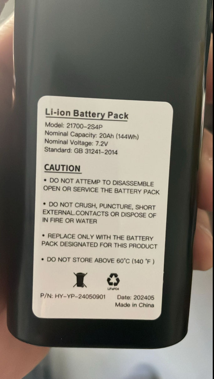 Elecha Plus Battery (big)